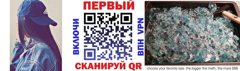 АМФЕТАМИН Розовый Бирюсинск