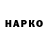 Амфетамин Розовый Jane Goncharenko