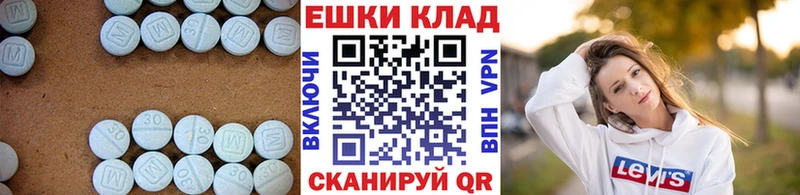 ЭКСТАЗИ Cube  цены наркотик  Бирюсинск 