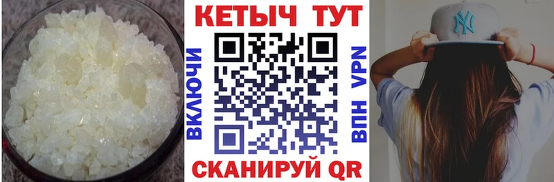 цена наркотик  Бирюсинск  Кетамин ketamine 