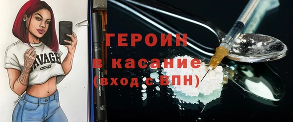 меф Чита