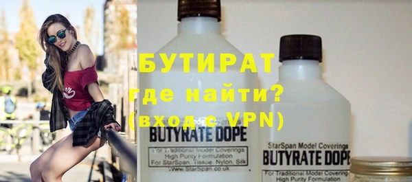 герыч Киров