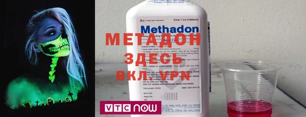 винт Магадан