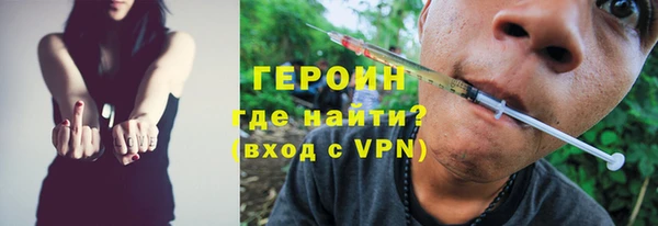 винт Магадан