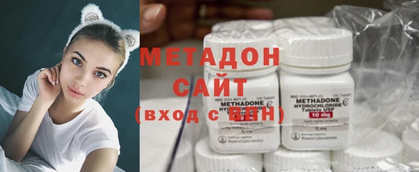 винт Магадан