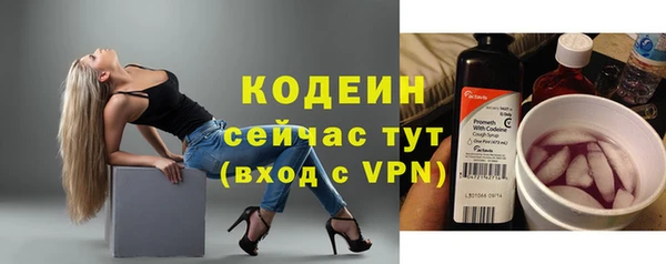 первитин Магас