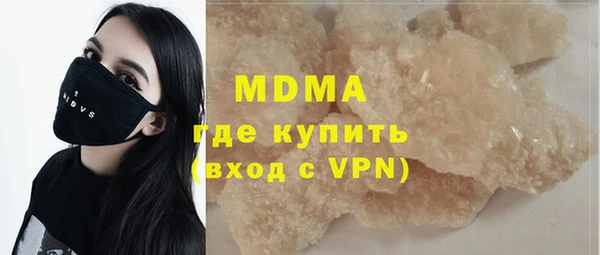 первитин Магас
