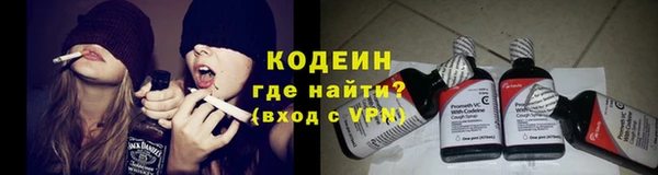 соль ск Майский