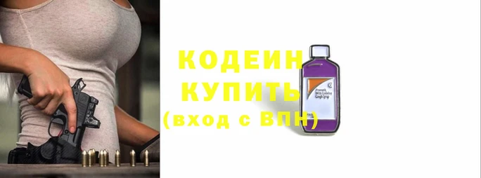 первитин Магас