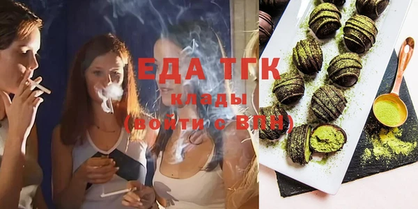 винт Магадан