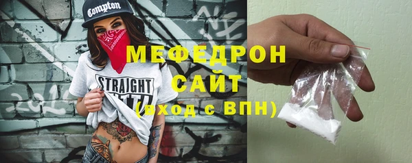 мдпв Нижний Тагил